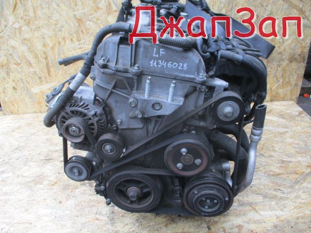 Двигатель для Mazda Atenza GH GH5AP GH5FW  LF-VD     lfya02300 