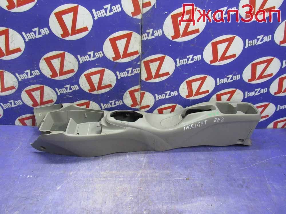 Подлокотник для Honda Insight ZE2  LDA      