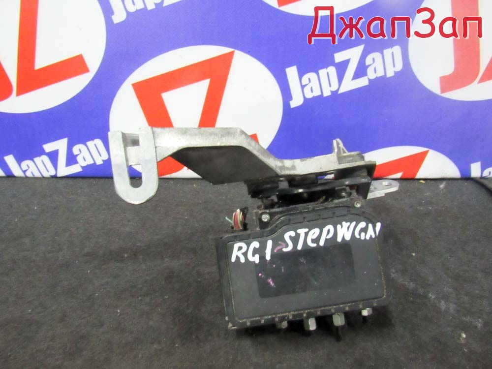 Блок abs для Honda Stepwgn RG1  K20A      