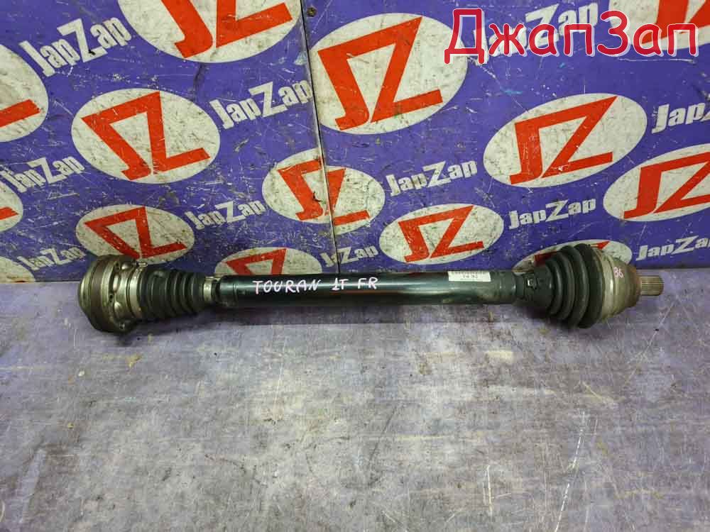 Привод для Volkswagen Touran 1T2  CAV  перед право  1k0407271kp 