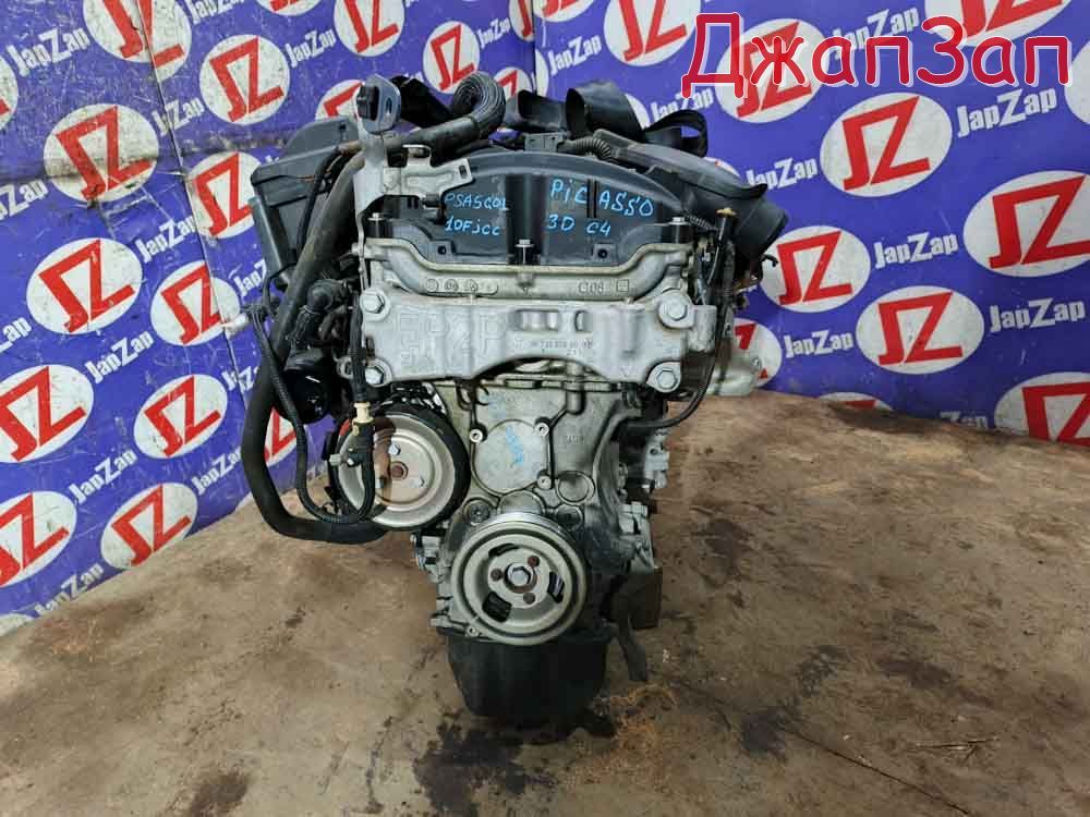 Двигатель в сборе для Citroen C4 Picasso 3D  EP6     psa5g0110fjcc 
