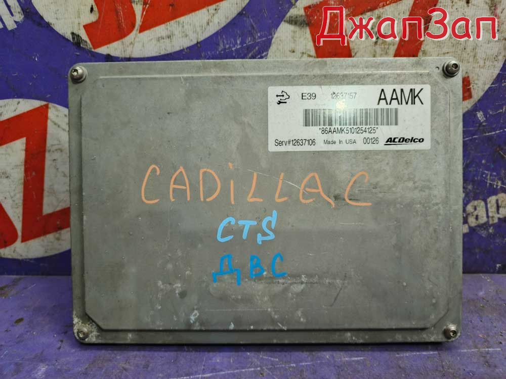 Блок управления двигателем для Cadillac Cts    LP1     12637157  Блок управления двигателем для Cadillac Cts   LP1     12637157