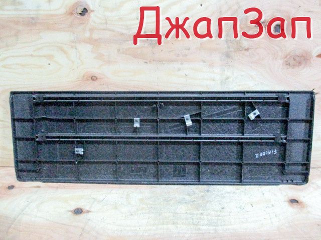 Пол багажника пластик для Toyota Corolla Fielder NZE121  1NZ-FE      