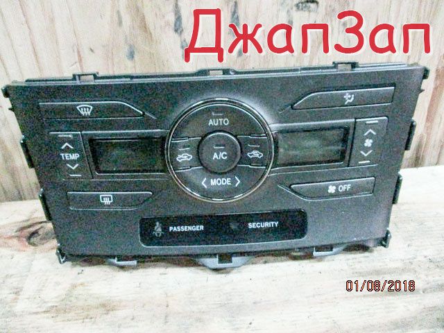 Управление печкой для Toyota Auris NZE151  1NZ-FE      