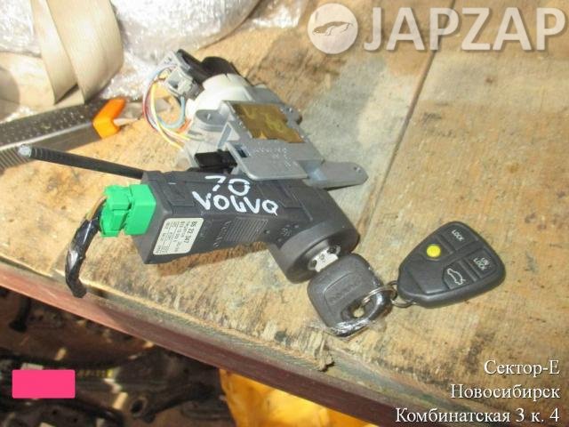 Замок зажигания для Volvo V70         