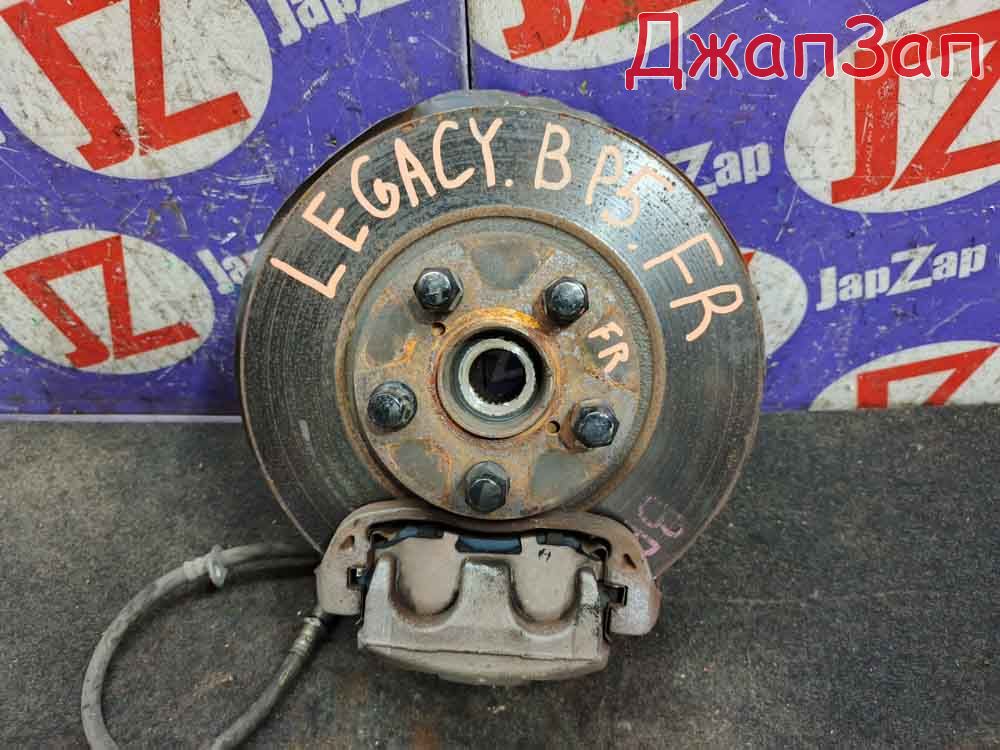 Ступица для Subaru Legacy BL5  EJ20  перед право   