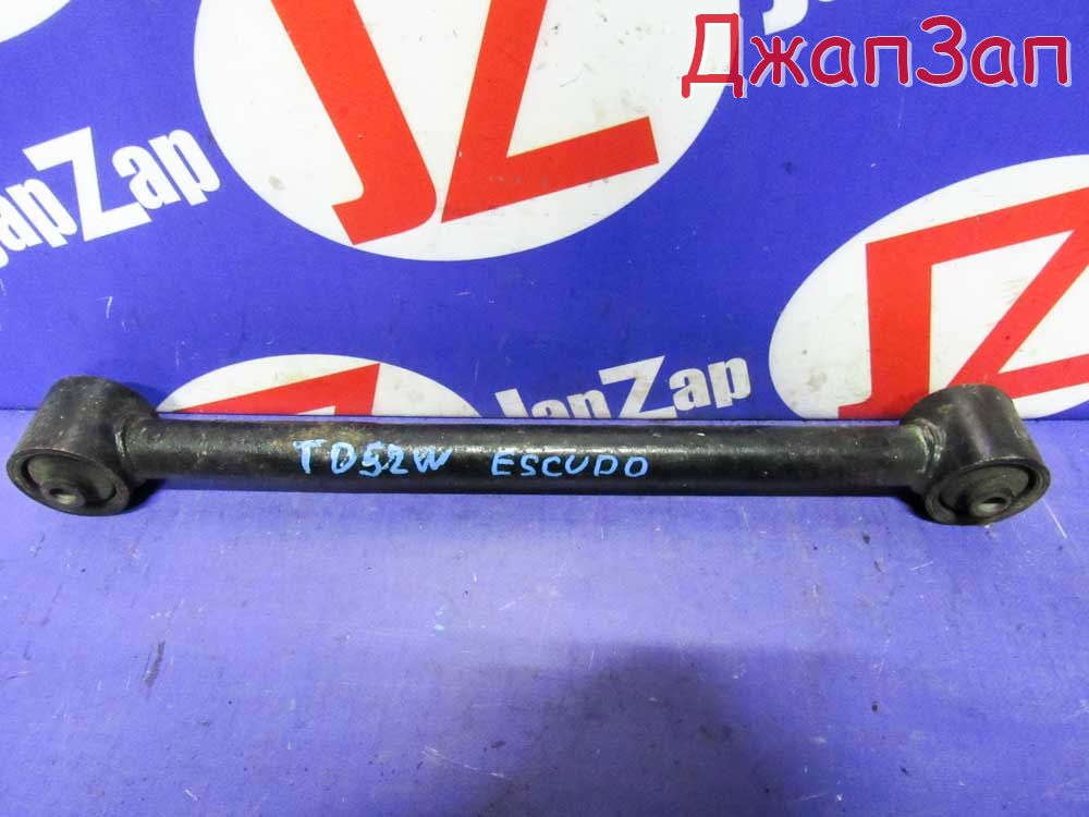 Рычаг для Suzuki Escudo TL52W  J20A  зад    