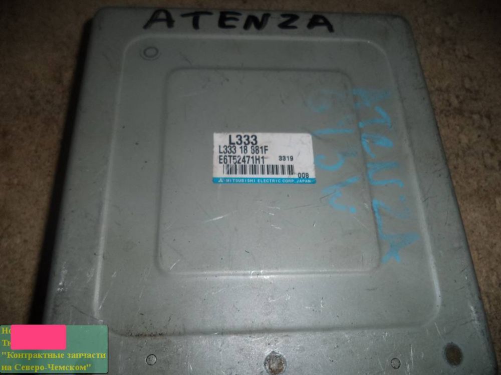 Блок управления двс для Mazda Atenza        l333 18 881f 