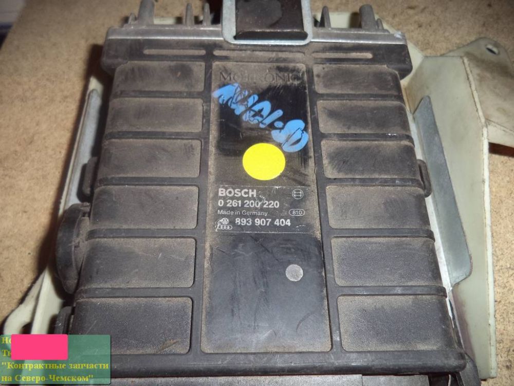 Блок управления двс для Audi 80         