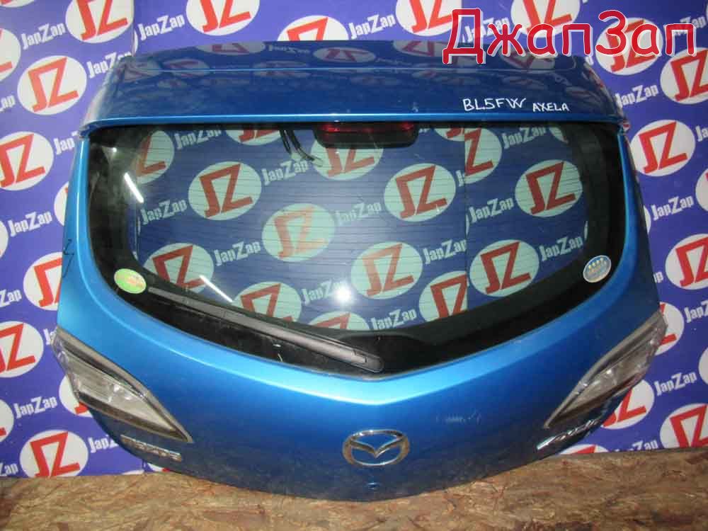 Дверь багажника для Mazda Axela BL5FW  ZY-VE  зад    Синий