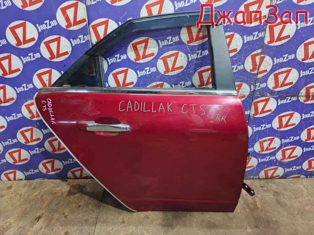 Дверь боковая для Cadillac Cts    LY7  зад право    Дверь боковая для Cadillac Cts   LY7  зад право