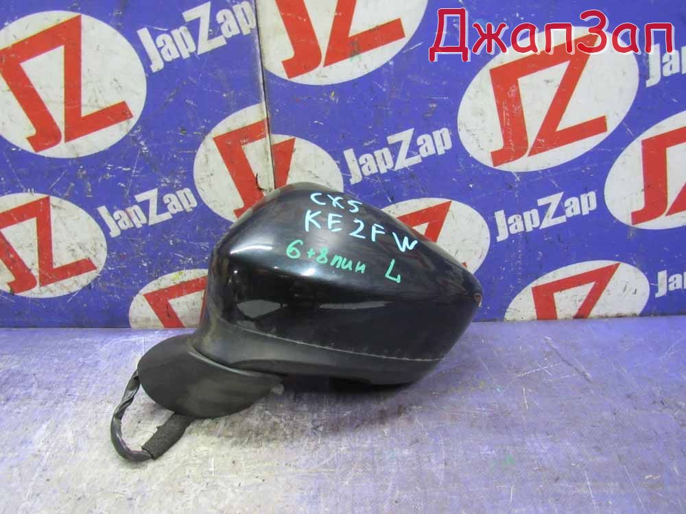 Зеркало боковое для Mazda CX-5 KE2FW  SH-VPTS  перед лево   