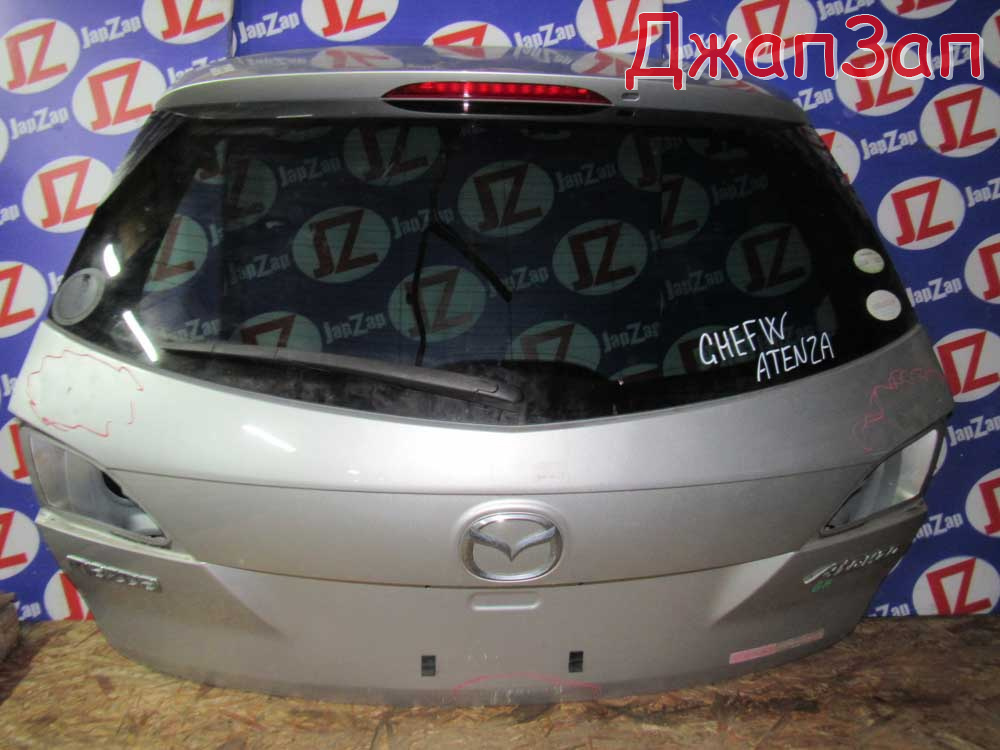 Дверь багажника для Mazda Atenza GH GH5AP GH5FW    зад    Серебро