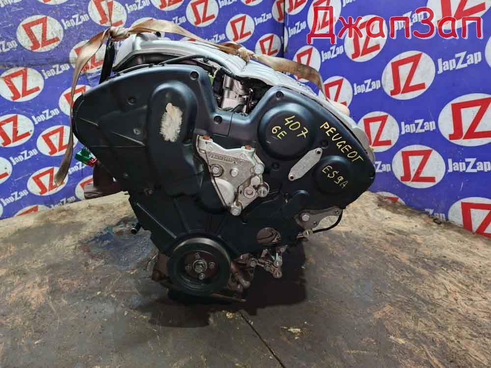 Двигатель в сборе для Peugeot 407 6E  ES9A     10fj5lxfvpsa 