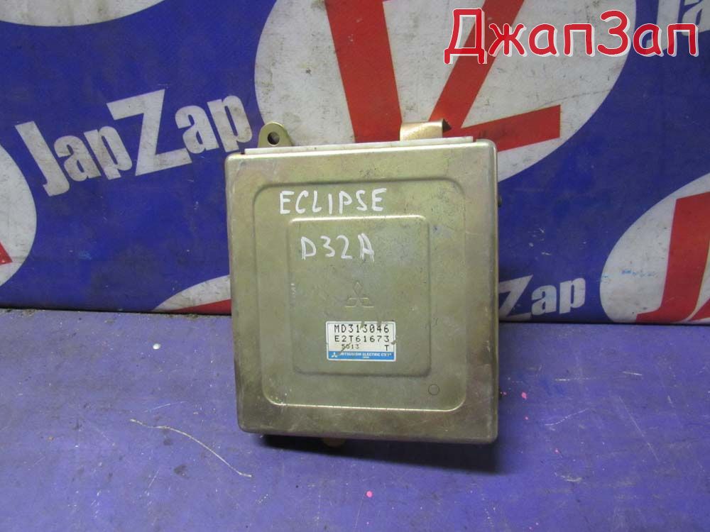 Блок управления двигателя efi для Mitsubishi Eclipse D32A  4G63     md313046 