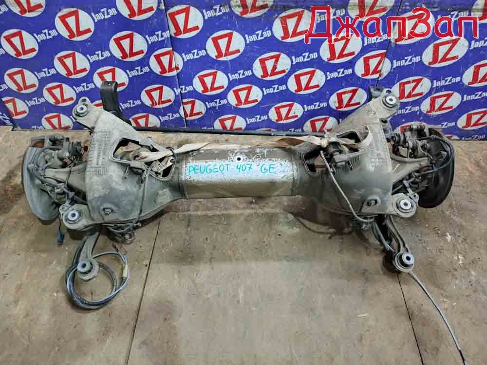 Балка поперечная для Peugeot 407 6E  ES9A  зад    
