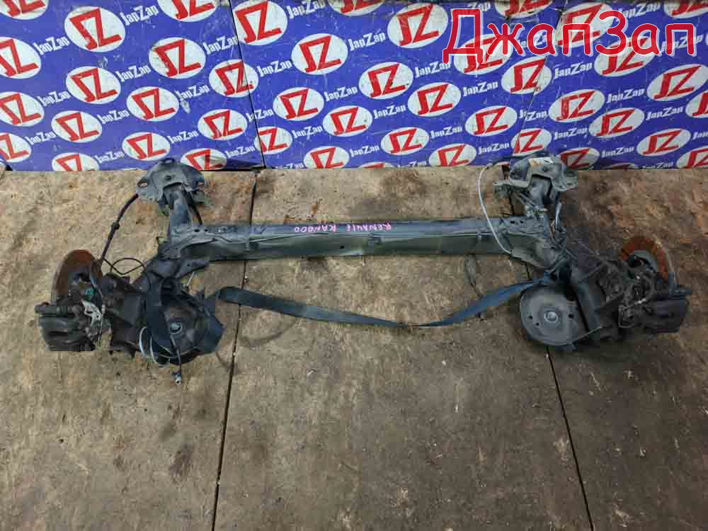 Балка поперечная для Renault Kangoo KWO  K4M830  зад    