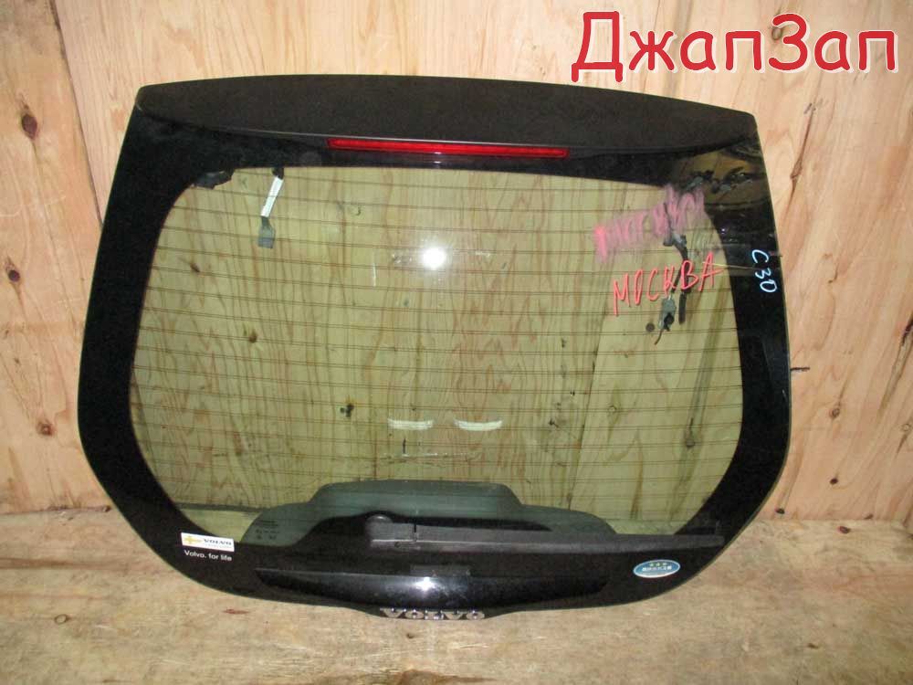 Дверь багажника для Volvo C30 MK38  B5244S  зад    
