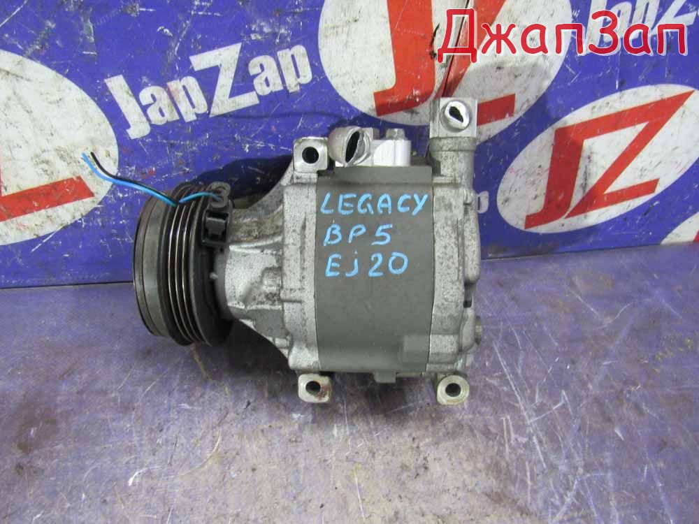 Компрессор кондиционера для Subaru Legacy BP5  EJ20     447260-7941 