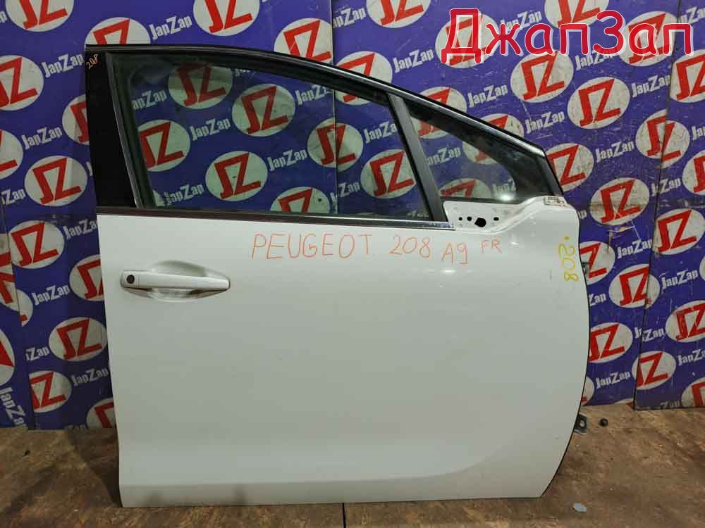 Дверь боковая для Peugeot 208 A9  EB2  перед право   