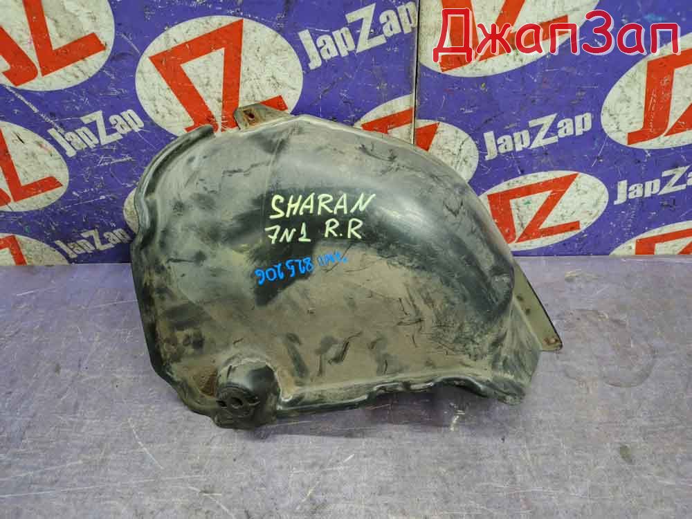 Защита двигателя для Volkswagen Sharan 7N1  CAV  зад право  7n0825206 