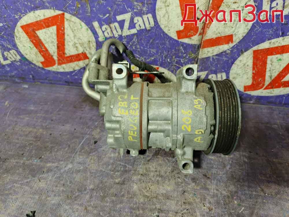 Компрессор кондиционера для Peugeot 208 A9  EB2     9672247080 
