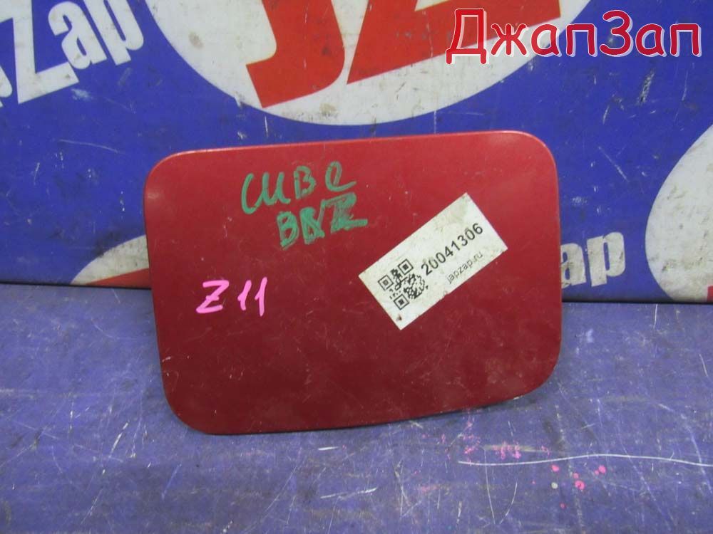 Лючок топливного бака для Nissan Cube BNZ11  CR14DE      Красный