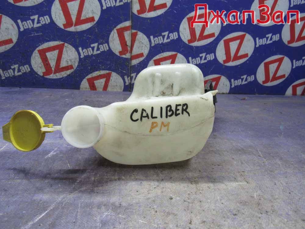 Бачок омывателя для Dodge Caliber PM  ECN      