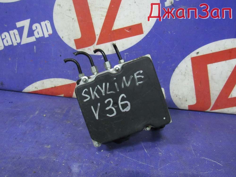 Блок abs для Nissan Skyline V36  VQ25HR     47660jk10d 