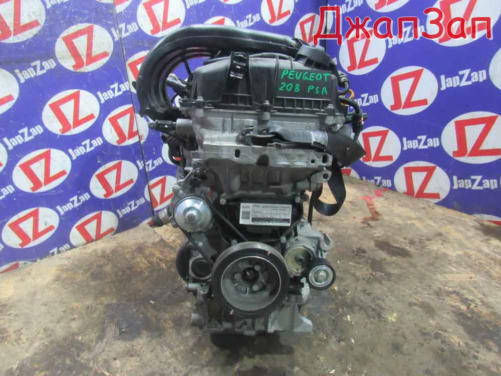 Двигатель в сборе для Peugeot 208 A9  EB2     psahm01 