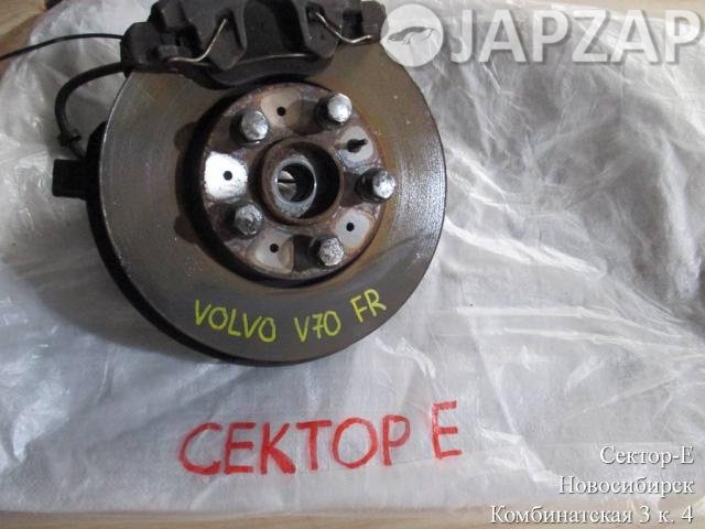 Ступица для Volvo V70         