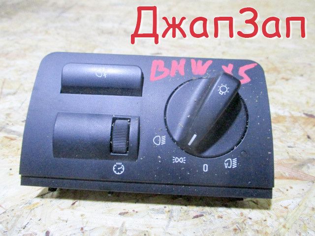 Блок кнопок для Bmw X5 E53  M54B30      