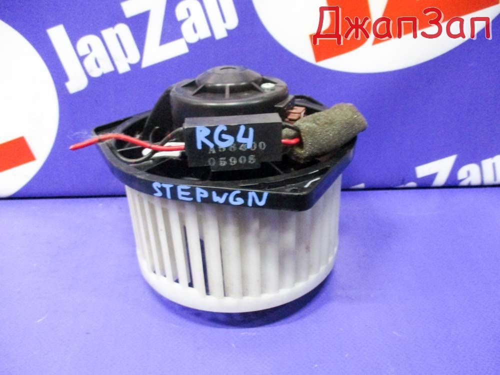Мотор печки для Honda Stepwgn RG4  K24A,      
