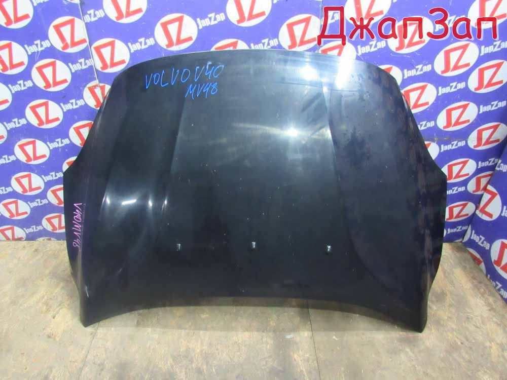 Капот для Volvo V40 MV  B4164T      