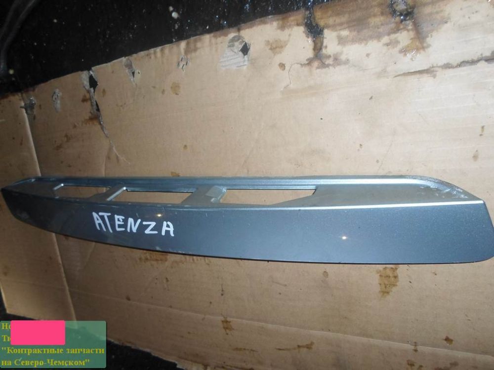 Планка багажника для Mazda Atenza         