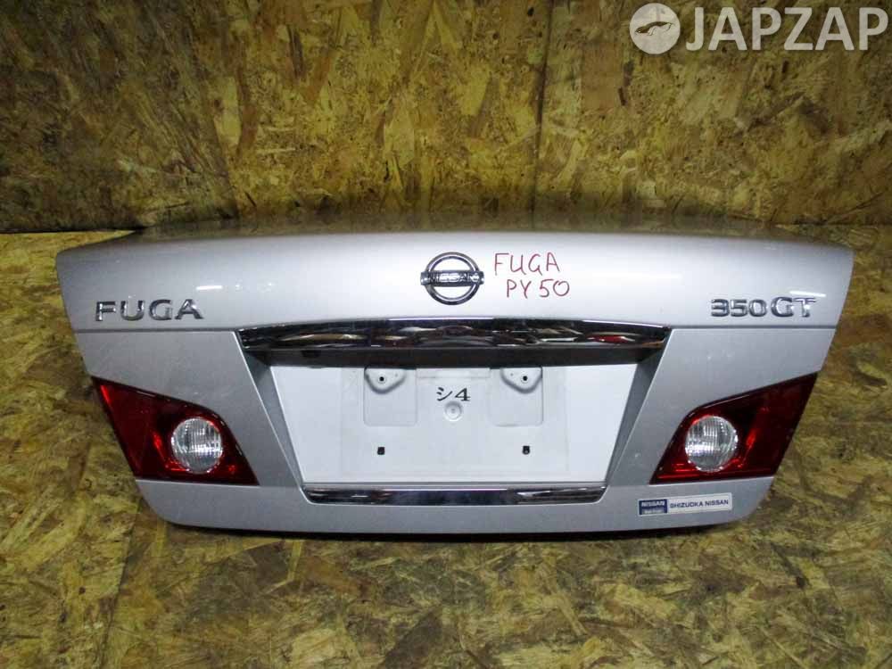 Крышка багажника для Nissan Fuga PY50  VQ35DE  зад    Серебро