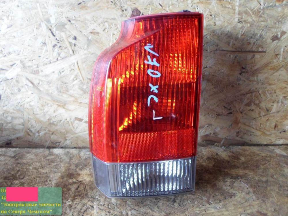 Стоп-сигнал для Volvo V70         