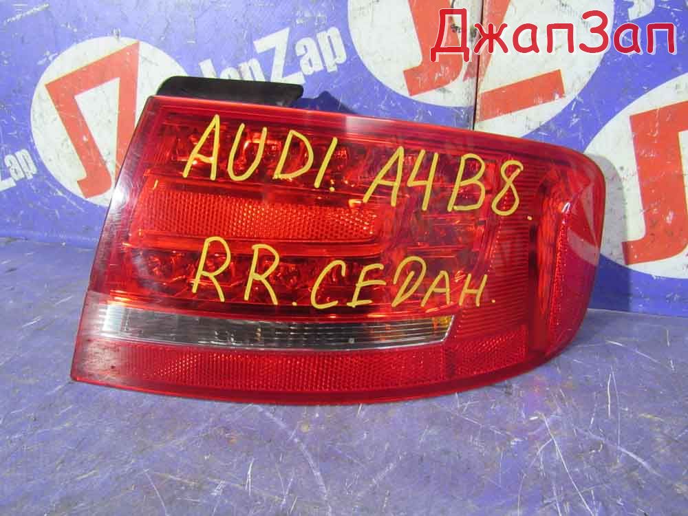 Фонарь задний для Audi A4 B8  CDH  зад право   