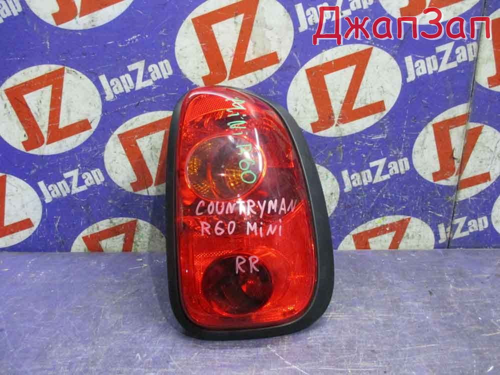 Фонарь задний для Mini Cooper Countryman R60  N12B16A  зад право  03444650 