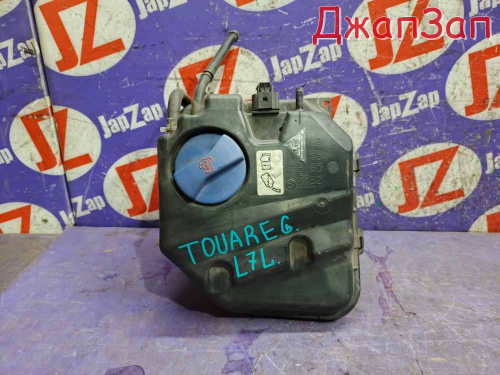 Бачок расширительный для Volkswagen Touareg GP  BMX     7l0121407e 