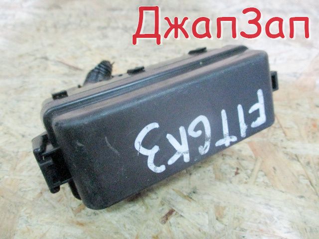 Блок предохранителей для Honda Fit GK  L13B      
