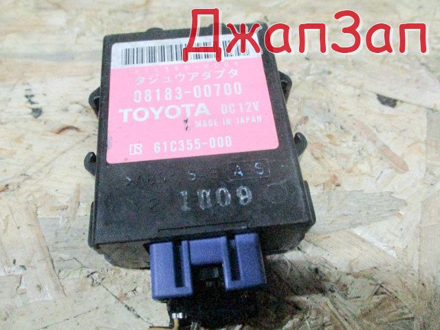 Электронный блок для Toyota Camry ACV40  2AZ-FE     08138-00700 
