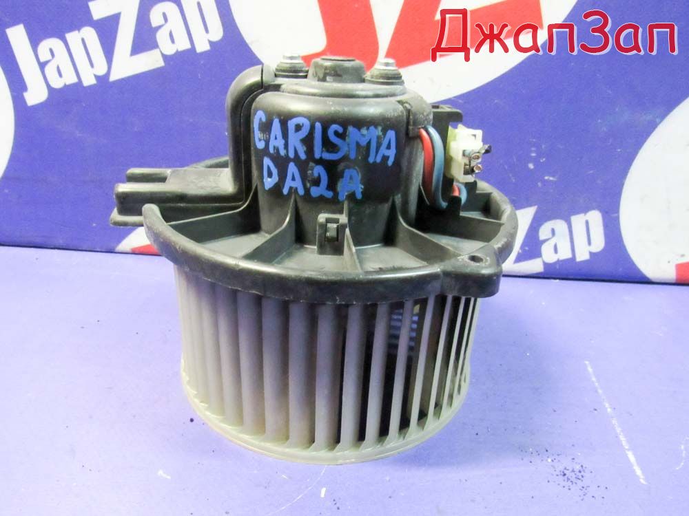 Мотор печки для Mitsubishi Carisma DA2A  4G93     310737 