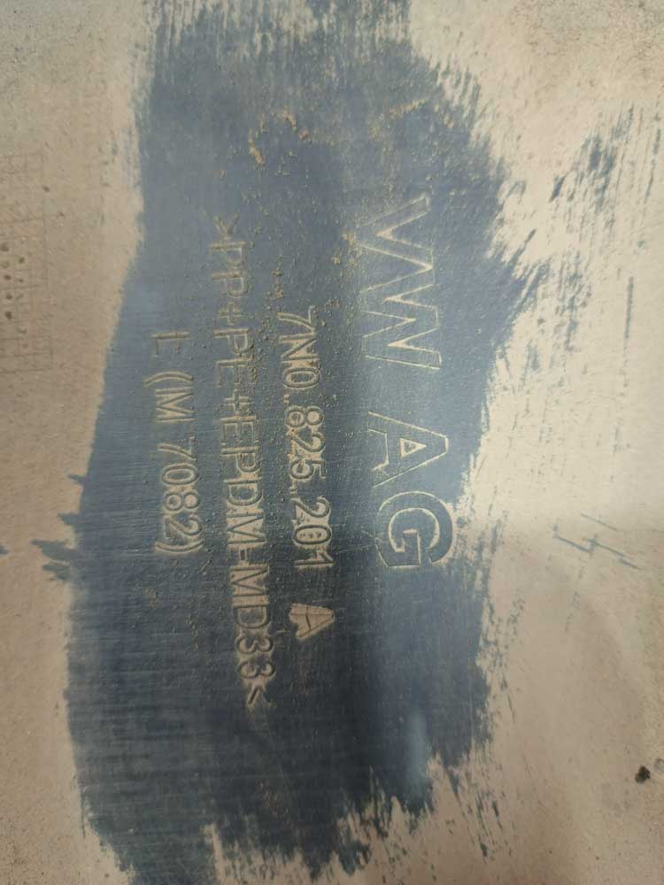 Защита двигателя для Volkswagen Sharan 7N1  CAV  зад лево  7n0825201a 