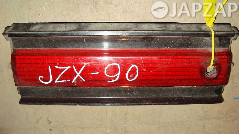 Вставка между стопов для Toyota Markii GX90        