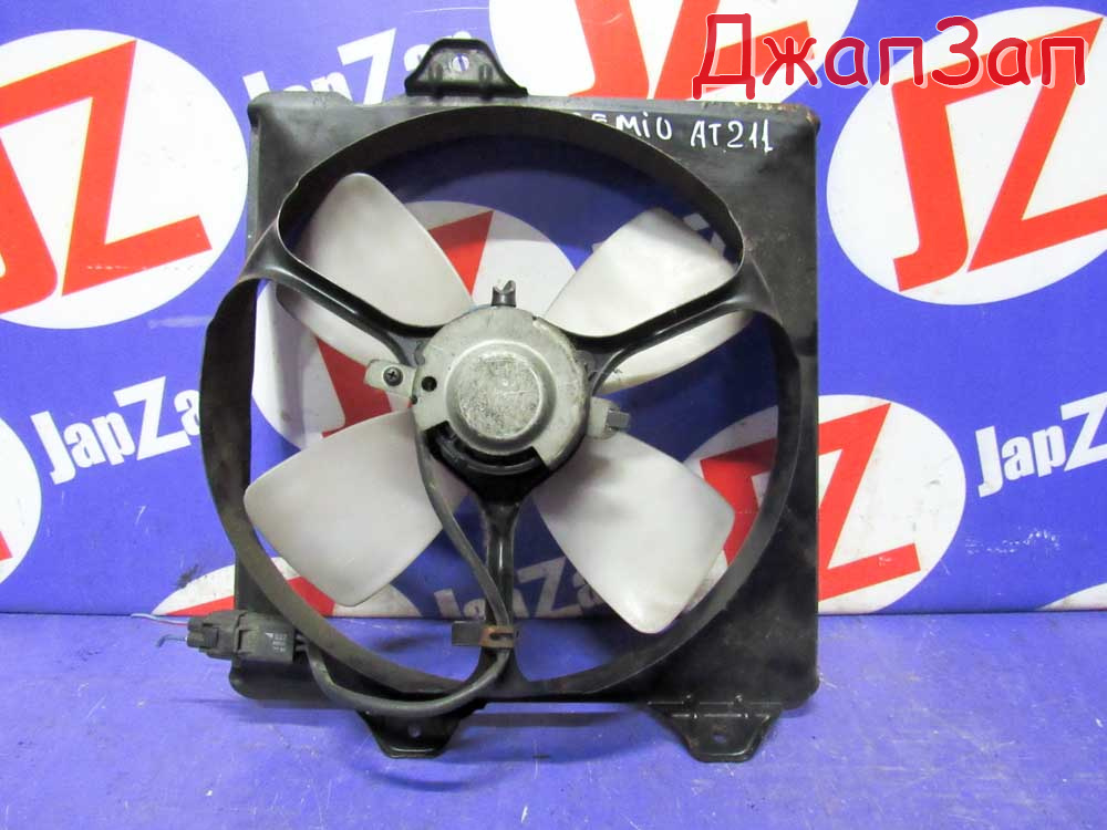 Вентилятор радиатора для Toyota Corona Premio T210    перед    