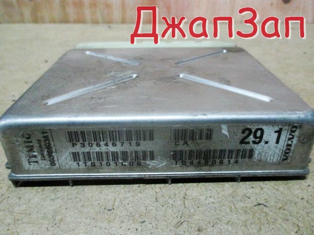 Блок управления двигателя efi для Volvo XC90 C_59  B5254T2      