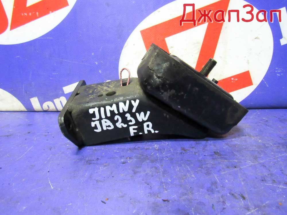 Подушка двигателя для Suzuki Jimny JB23W  K6A  перед право   