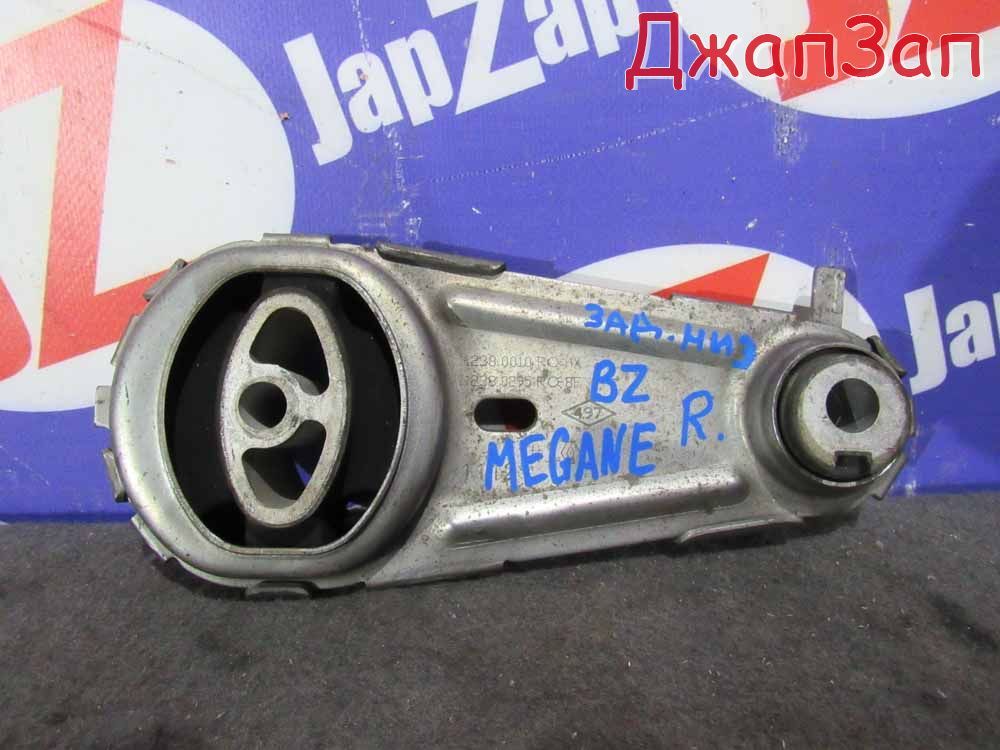 Подушка двигателя для Renault Megane KZ0G  M4RF713  зад  низ 11238001chx Коричневый