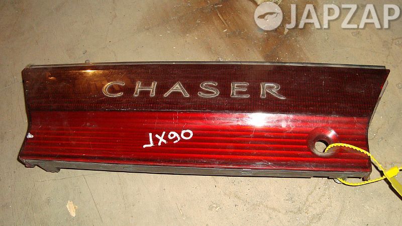 Вставка между стопов для Toyota Chaser GX90        